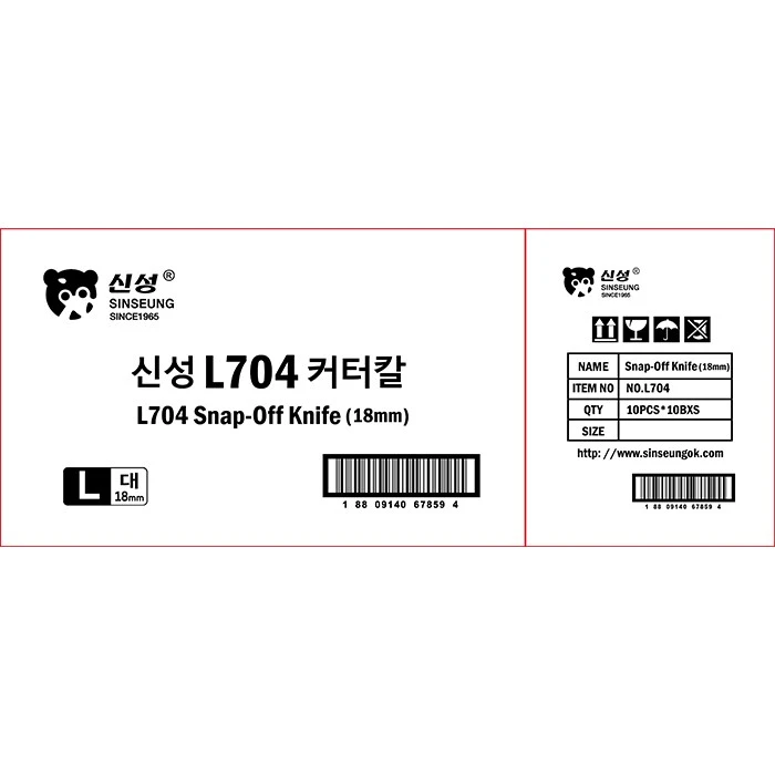 2.Specification