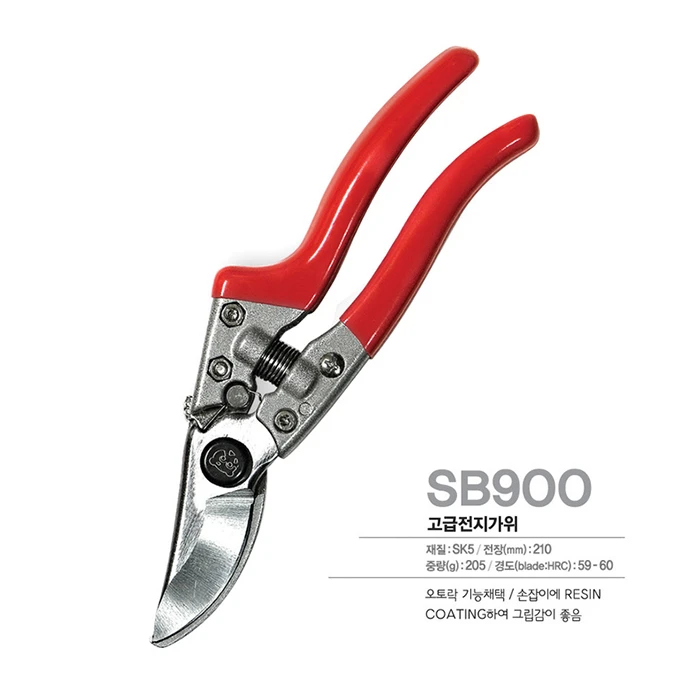 Cordless Electric Pruning Shears Cordless Electric Pruning Shears