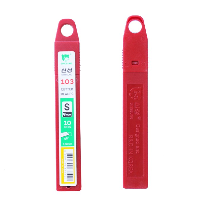 Snap Off Graphics Blade