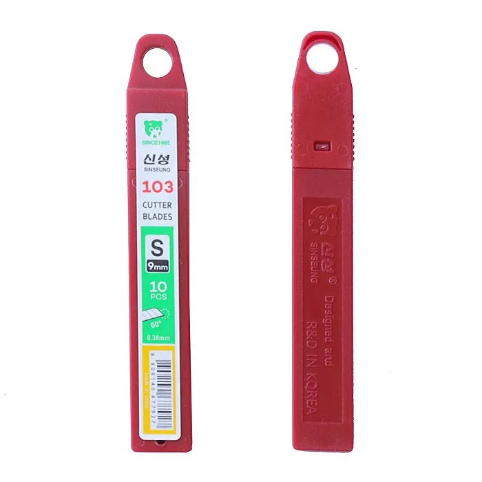 Standard Duty Blades